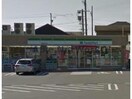 ファミリーマート碧南権田町店(コンビニ)まで809m バーシアⅢ番館