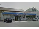 ローソン刈谷恩田店(コンビニ)まで480m ベル・プロムナードⅡ