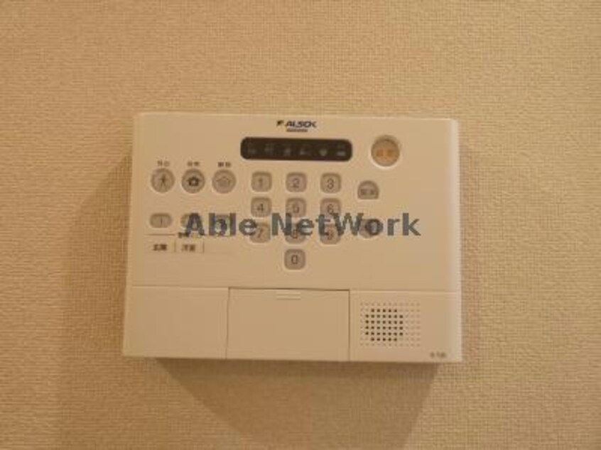  メゾンドアミー