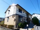 エイトファーム知立Bの外観