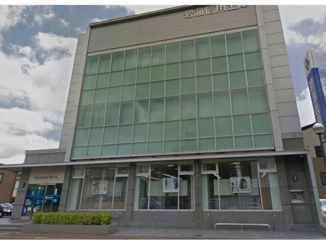 碧海信用金庫刈谷支店(銀行)まで296m S－LIFE刈谷HIROKOJI