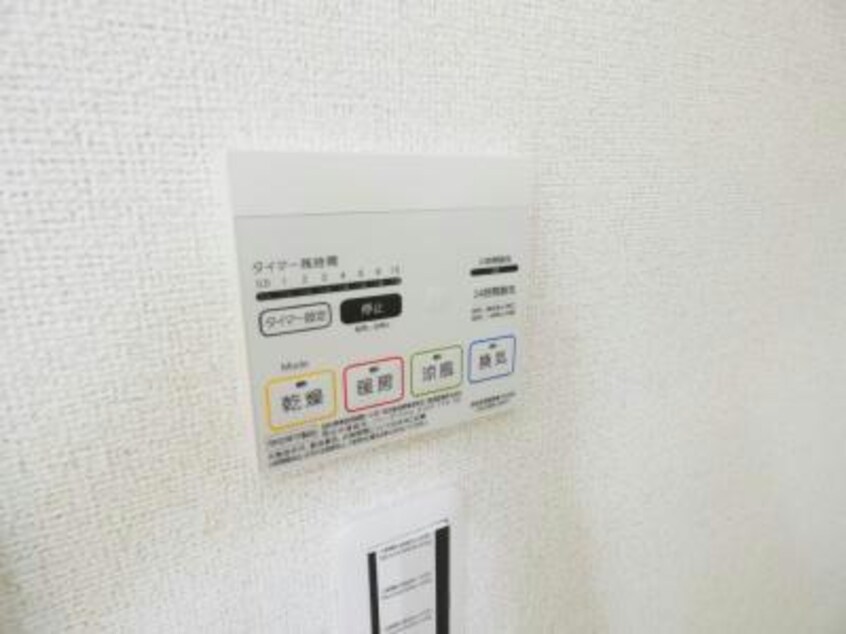 201 ラ・カーサ・スペランツァ高浜