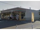 セブンイレブン高浜二池町店(コンビニ)まで883m ラ・カーサ　ピアチェーレ高浜