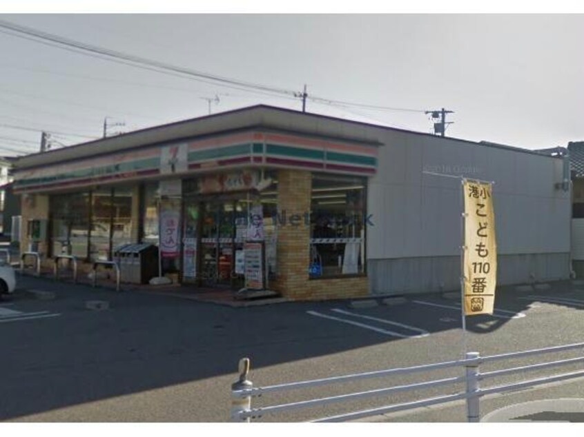 セブンイレブン高浜二池町店(コンビニ)まで883m ラ・カーサ　ピアチェーレ高浜