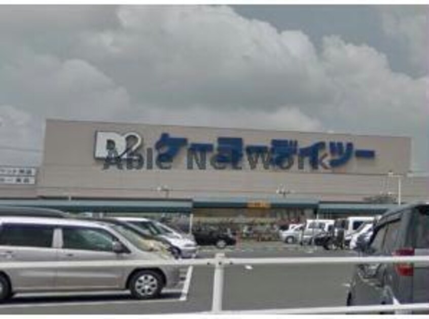 ケーヨーデイツー高浜店(電気量販店/ホームセンター)まで1517m ラ・カーサ　ピアチェーレ高浜