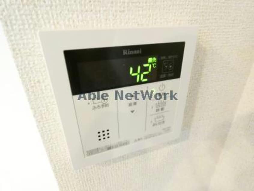 201 クレールコート