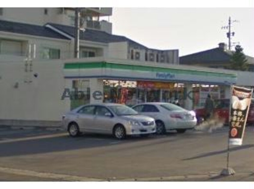 ファミリーマート安城駅北店(コンビニ)まで288m グラッド安城