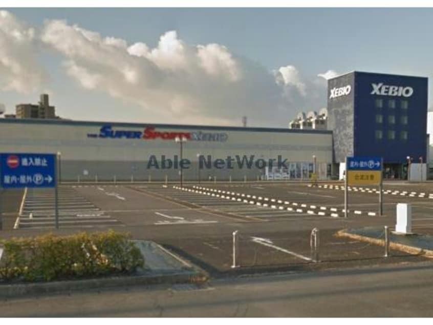 スーパースポーツゼビオザ・モール安城店(ショッピングセンター/アウトレットモール)まで923m グラッド安城