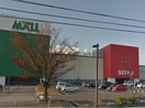 ハニーズ安城店(ショッピングセンター/アウトレットモール)まで1108m グラッド安城