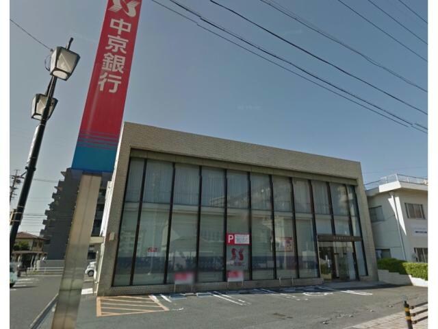 中京銀行知立支店(銀行)まで274m 第一知商ビル