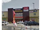 マックハウスMEGAドン・キホーテUNY豊田元町店(ショッピングセンター/アウトレットモール)まで242m ライトヒルズ　元町