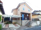 今本町一戸建ての外観