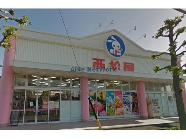 西松屋知立店(ショッピングセンター/アウトレットモール)まで755m アマービレⅡ