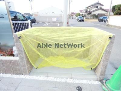 同型タイプ アルコ　イーリス