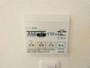 同型タイプ アルコ　イーリス