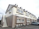 シェリール・ミニA棟の外観