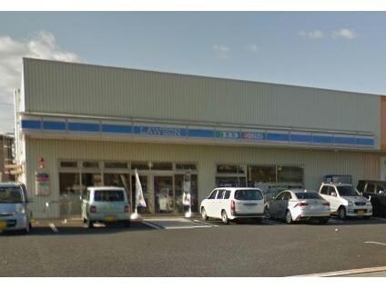 ローソン知立宝三丁目店(コンビニ)まで276m グランデュール56