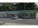 ファミリーマート安城桜井小学校北店(コンビニ)まで735m リッツコート