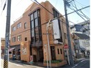 八城ビルの外観