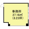 安城第１東海ビル その他の間取り