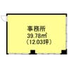 安城第１東海ビル その他の間取り