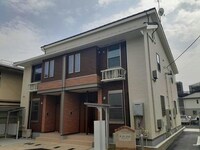 ハーティーテラス