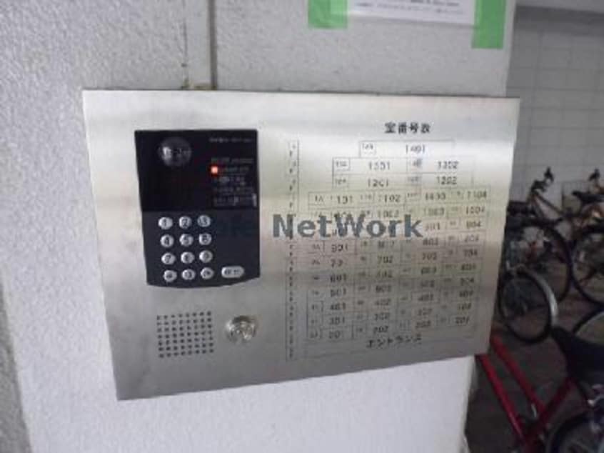  ユーハウス安城