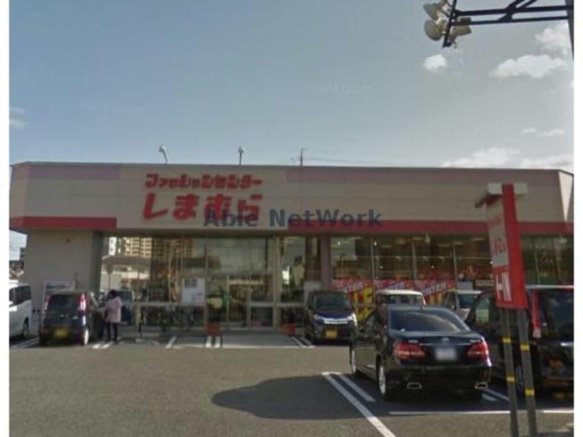 ファッションセンターしまむら三河安城店(ショッピングセンター/アウトレットモール)まで1224m ユーハウス安城