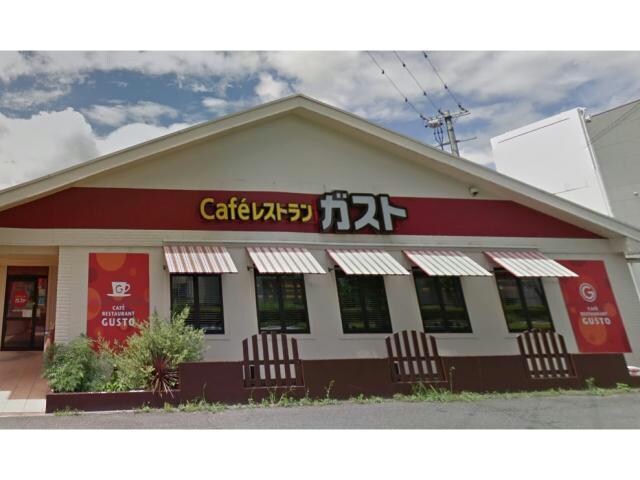 ガスト三河安城南町店(その他飲食（ファミレスなど）)まで428m リージャス　サンテラス三河安城ビジネスセンター