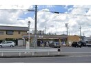 セブンイレブン刈谷池田町店(コンビニ)まで227m Ksハイツ