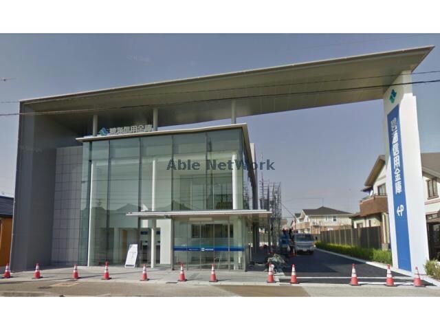 碧海信用金庫碧南支店(銀行)まで954m Warren　hekinannishiki　Ⅰ