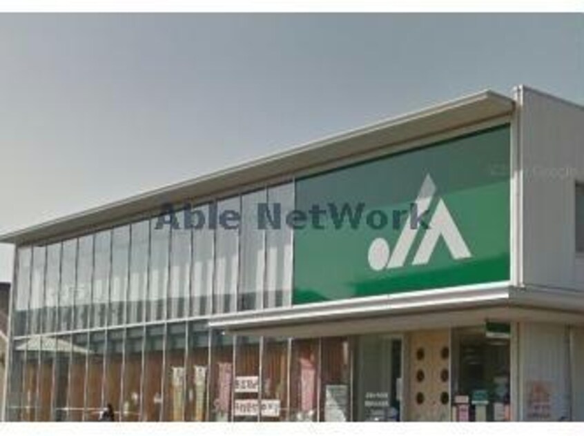 JAあいち中央碧南みなみ支店(銀行)まで599m Warren　hekinannishiki　Ⅱ