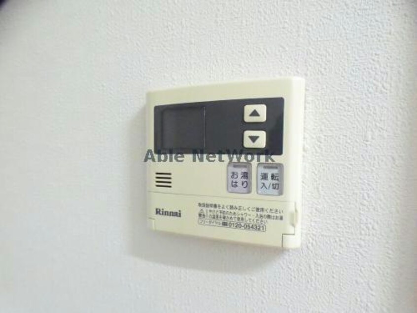 同型102 パレス　ミサカ