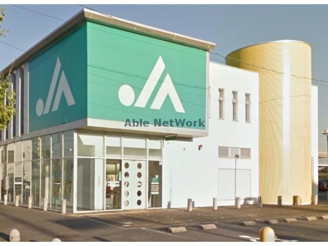 JAあいち中央三河安城北支店(銀行)まで645m パレス　ミサカ