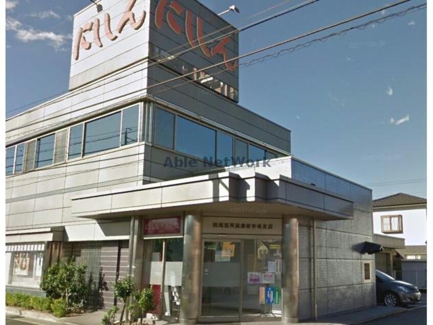 西尾信用金庫新安城支店(銀行)まで1025m パレス　ミサカ