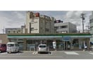 ファミリーマート刈谷駅北口店(コンビニ)まで471m D-room Nohn