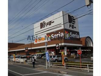 ドミー知立店(スーパー)まで600m コーポベル