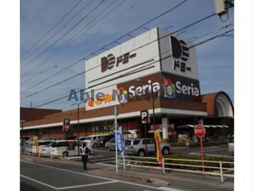 ドミー知立店(スーパー)まで600m コーポベル