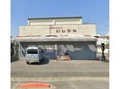 根崎町いしかわ貸店舗の外観