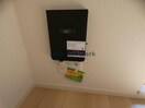 101 ゴッドバレー
