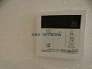 101 ゴッドバレー