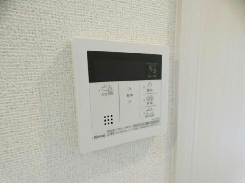 別物件 クレールすぎやま　Ⅱ
