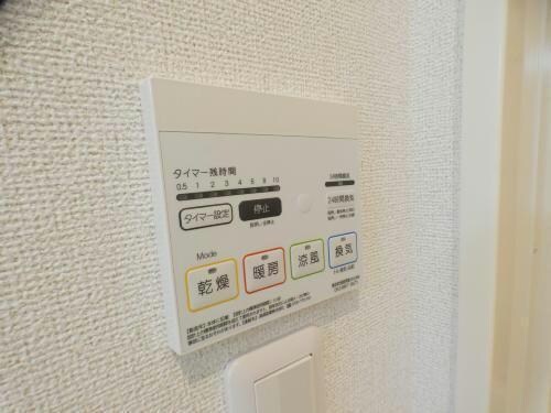 別物件 クレールすぎやま　Ⅱ