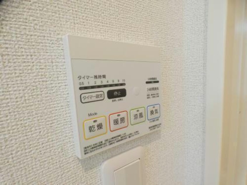 別物件 クレールすぎやま　Ⅱ