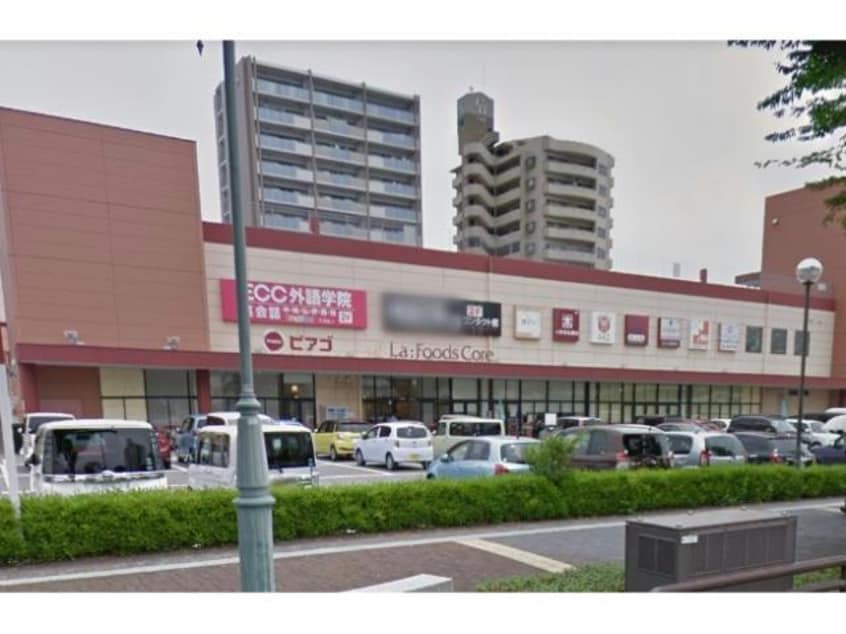 ダイソーラ・フーズコア三河安城店(ディスカウントショップ)まで607m KAGAYAKI SQUARE