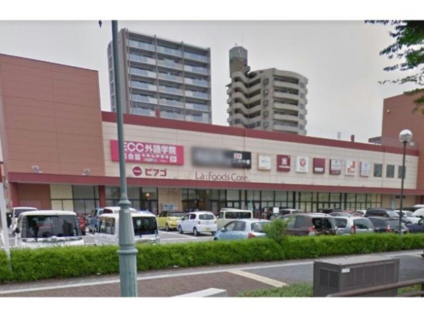 ダイソーラ・フーズコア三河安城店(ディスカウントショップ)まで607m KAGAYAKI SQUARE