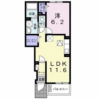 間取図 エマーブル