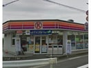 ファミリーマート西岡石畑店(コンビニ)まで413m エマーブル