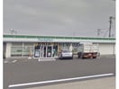 ファミリーマート豊田西岡町店(コンビニ)まで948m エマーブル