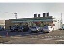 ファミリーマート知立弘法店(コンビニ)まで281m パークハイム　A棟
